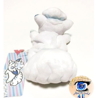 Officiële Pokemon center knuffel, Kuttari Alola Vulpix wakker 18cm lang 
